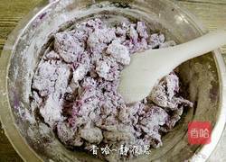 奶香紫薯麻圆的做法图解8