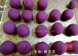 奶香紫薯麻圆的做法图解10