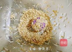 奶香紫薯麻圆的做法图解12