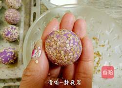 奶香紫薯麻圆的做法图解13