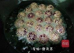 奶香紫薯麻圆的做法图解15