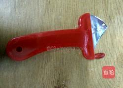 刀削面的做法图解2