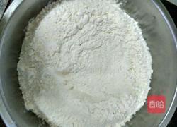 刀削面的做法图解3