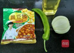 刀削面的做法图解8