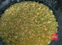 刀削面的做法图解14