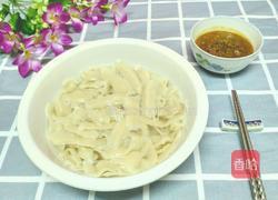 刀削面的做法图解23