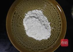 蔬菜盒子的做法图解1