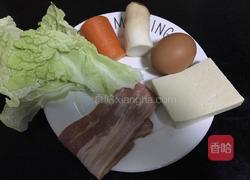 蔬菜盒子的做法图解4