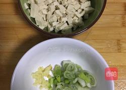 蔬菜盒子的做法图解6