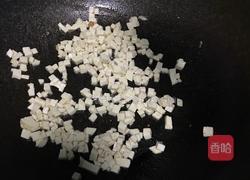 蔬菜盒子的做法图解9