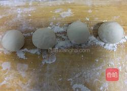 蔬菜盒子的做法图解14