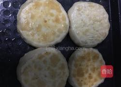 蔬菜盒子的做法图解21