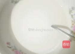 全蛋蛋挞的做法图解4