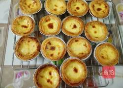全蛋蛋挞的做法图解10