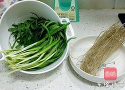 韭菜炒粉丝的做法图解1