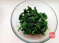 芹菜叶拌蛋皮的做法图解2