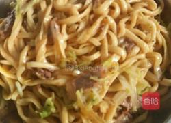 家常拌面的做法图解12