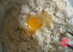 家常拌面的做法图解2