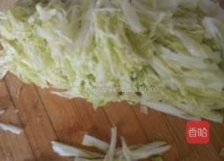 家常拌面的做法图解7