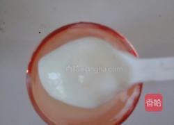 酸奶果冻的做法图解6