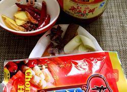 土豆烧牛腩的做法图解3