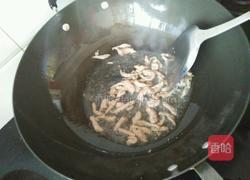 西芹胡萝卜炒肉的做法图解3