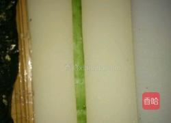 花式熊猫寿司的做法图解8