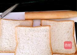 土司花朵的做法图解1