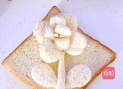 土司花朵的做法图解7