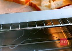 土司花朵的做法图解9