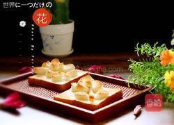 土司花朵的做法图解10