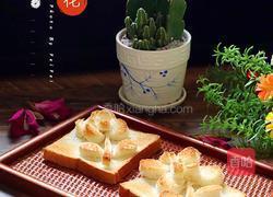 土司花朵的做法图解11