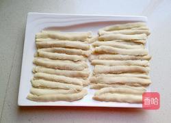 牛肉刀削面的做法图解21