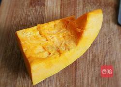 南瓜小汤圆的做法图解1