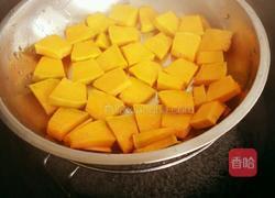 南瓜小汤圆的做法图解2