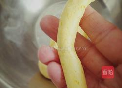 南瓜小汤圆的做法图解11