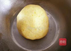 南瓜小汤圆的做法图解10