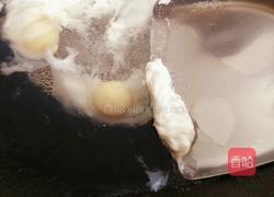 南瓜小汤圆的做法图解14