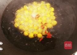 南瓜小汤圆的做法图解18