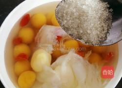 南瓜小汤圆的做法图解22