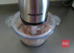 鱼丸汤的做法图解3