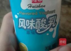 心愿涂层饼干改良版的做法图解2