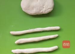 金银螃蟹的做法图解2