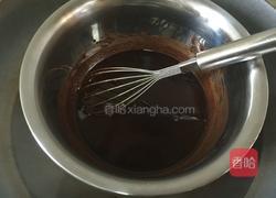 核桃巧克力布朗尼的做法图解3