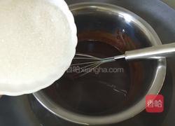 核桃巧克力布朗尼的做法图解4