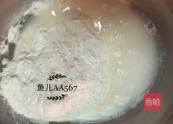 打卤面(白菜木耳胡萝卜肉丁卤)的做法图解1