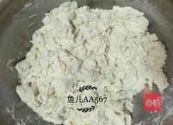 打卤面（白菜木耳胡萝卜肉丁卤）的做法图解2