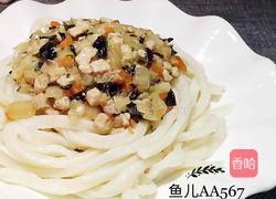 打卤面（白菜木耳胡萝卜肉丁卤）的做法图解16