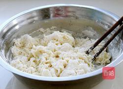 蛋黄酥的做法图解2