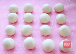 蛋黄酥的做法图解16